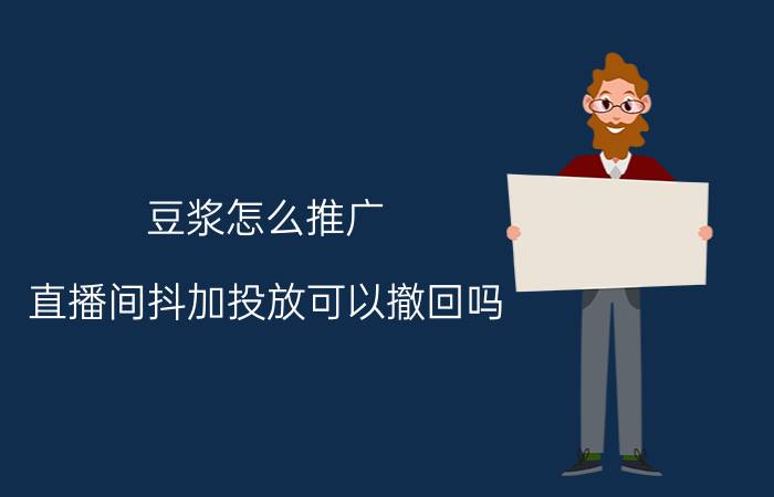 为什么感觉鼠标移动速度变慢了 罗技鼠标灵敏度突然特别快？